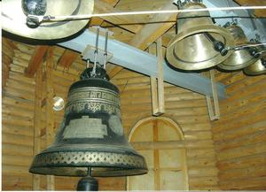 Создание прихода